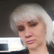  ,   , 47 ,   