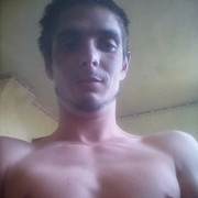 ���������� ��������, ���� ������� �������, 32 ����, ������������ ��� ������, ����� � ���������, c�������� ���������