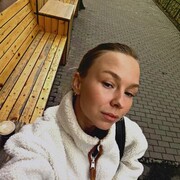 ���������� ����, ����