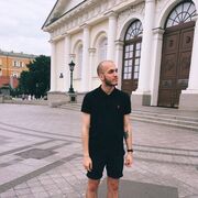  ,   George, 29 ,   