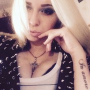 ���������� �����-���������, ���� ������� ����, 33 ����, ������������ ��� ������, ����� � ���������, c�������� ���������