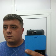 ���������� �������, ���� ������� ������, 37 ���, ������������ ��� ���������