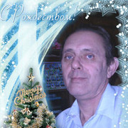 ���������� ����, ������� vladimir, 67