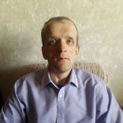 ���������� ������, ���� ������� ����, 53 ����, ������������ ��� ������, ����� � ���������