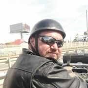 ���������� ���������, ���� ������� �������, 46 ���, ������������ ��� ����� � ���������, c�������� ���������