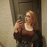 ���������� ������, �����