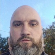 ���������� �����, ���� ������� ��������, 39 ���, ������������ ��� ������, ����� � ���������