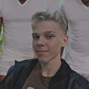 ���������� �������, ���� ����� ����, 20 ���, ������������ ��� ������, ����� � ���������, c�������� ���������, ���������