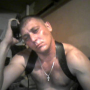 ���������� �����, ���� ������� �����, 41 ���, ������������ ��� ������, ����� � ���������, c�������� ���������