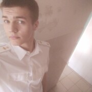 ���������� �������, ���� ����� �������, 23 ����, ������������ ��� ������, ����� � ���������, c�������� ���������