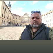 ���������� ����������, ���� ������� ����, 43 ����, ������������ ��� ������, ����� � ���������