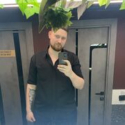 ���������� ������, ���� ������� �����, 29 ���, ������������ ��� ������, ����� � ���������