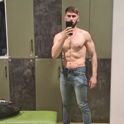 ���������� �����, ���� ������� �������, 31 ���, ������������ ��� ������, ����� � ���������