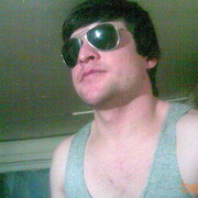 ���������� ������, ���� ������� Eraj, 40 ���, ������������ 