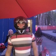 ���������� ������ ��������, ���� ������� ��������, 39 ���, ������������ ��� ������, ����� � ���������, c�������� ���������