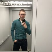 ���������� �����, ���� ����� ������, 23 ����, ������������ ��� ������, ����� � ���������