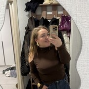 ���������� ������, ���� ������� ����, 30 ���, ������������ ��� c�������� ���������