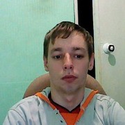 ���������� �����������, ���� ������� ����, 31 ���, ������������ ��� ������, ����� � ���������, c�������� ���������