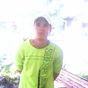 ���������� �������, ���� ������� �������, 44 ����, ������������ ��� ������