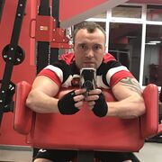 ���������� ������, ���� ������� ���������, 39 ���, ������������ ��� ������, ����� � ���������