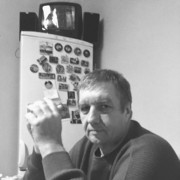 ���������� �������, ���� ������� �������, 57 ���, ������������ ��� ������, ����� � ���������, c�������� ���������, ���������