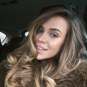 ���������� �����, Regina