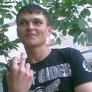 ���������� ��������������, ���� ������� Phoenix, 35 ���, ������������ ��� ������