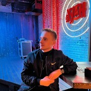 ���������� ����, ���� ����� ������, 20 ���, ������������ ��� ������, ����� � ���������, ���������