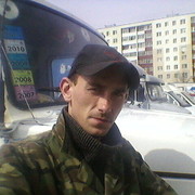 ���������� �����, ���� ������� ����, 39 ���, ������������ ��� ����� � ���������, c�������� ���������