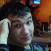 ���������� ������, ���� ������� Lelik, 38 ���, ������������ ��� ������, ����� � ���������, c�������� ���������