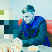 ���������� ����, ������ Ali, 25