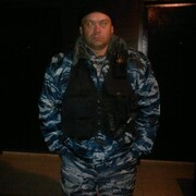 ���������� �����, ���� ������� ���������, 47 ���, ������������ ��� ������, ����� � ���������, c�������� ���������, ���������