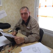 ���������� ����� �������, ���� ������� ��������, 44 ����, ������������ 