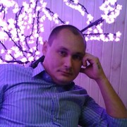 ���������� ������, ���� ������� �����, 44 ����, ������������ ��� ������, ����� � ���������