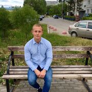 ���������� ����, ���� ������� �����, 27 ���, ������������ ��� ������, ����� � ���������