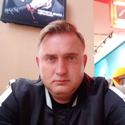 ���������� �����-���������, ���� ������� �������, 43 ����, ������������ ��� c�������� ���������