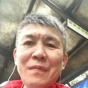  ,   , 52 ,   ,   , c , 