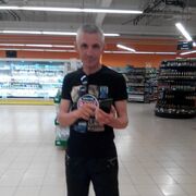  ,   , 54 ,   ,   , c 