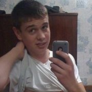 ���������� �������, ���� ������� ����, 31 ���, ������������ ��� ������, ����� � ���������, c�������� ���������