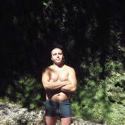  ,   Roman, 45 ,   ,   , c 