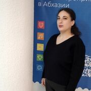 ���������� ����, ����