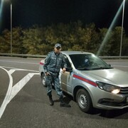  ,  Ruslan, 33