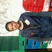 ���������� ���������, ���� ������� �����, 44 ����, ������������ ��� ����� � ���������, c�������� ���������