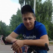 ���������� ���������, ���� ������� �������, 31 ���, ������������ ��� ������, ����� � ���������, c�������� ���������