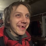  ,   Rafterman, 41 ,   ,   , c , 