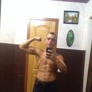 ���������� ����������, ���� ������� ����, 26 ���, ������������ ��� ������