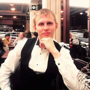 ���������� ����, ���� ������� �������, 32 ����, ������������ ��� ������, ����� � ���������