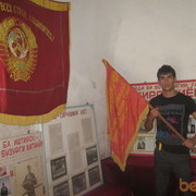 ���������� �������, ���� ������� Misha, 36 ���, ������������ ��� ������