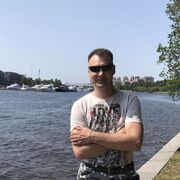 ���������� �����-���������, ���� ������� ����, 44 ����, ������������ ��� ������, ����� � ���������