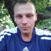  ,   Ը, 34 ,     